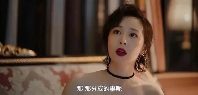 高葉