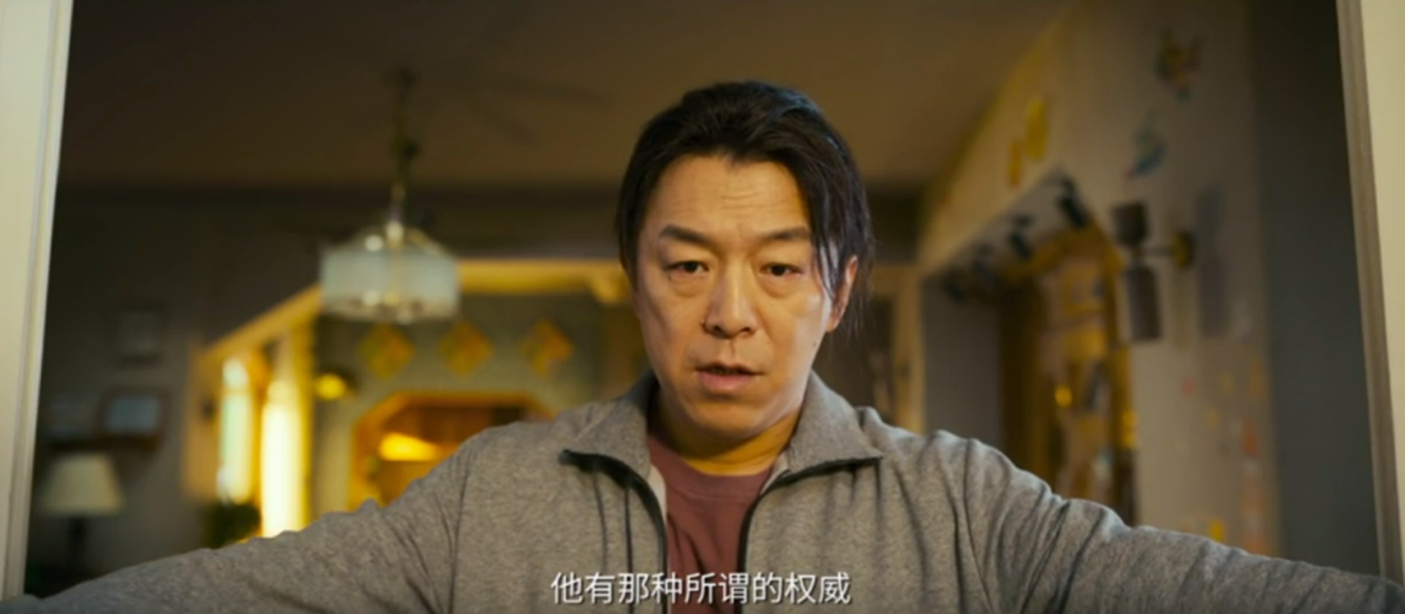 沈騰