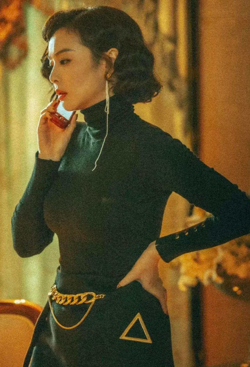 高葉