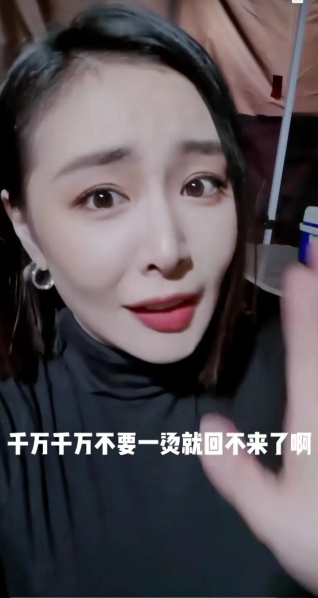 高葉