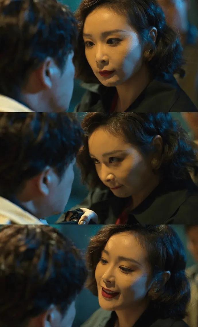 高葉