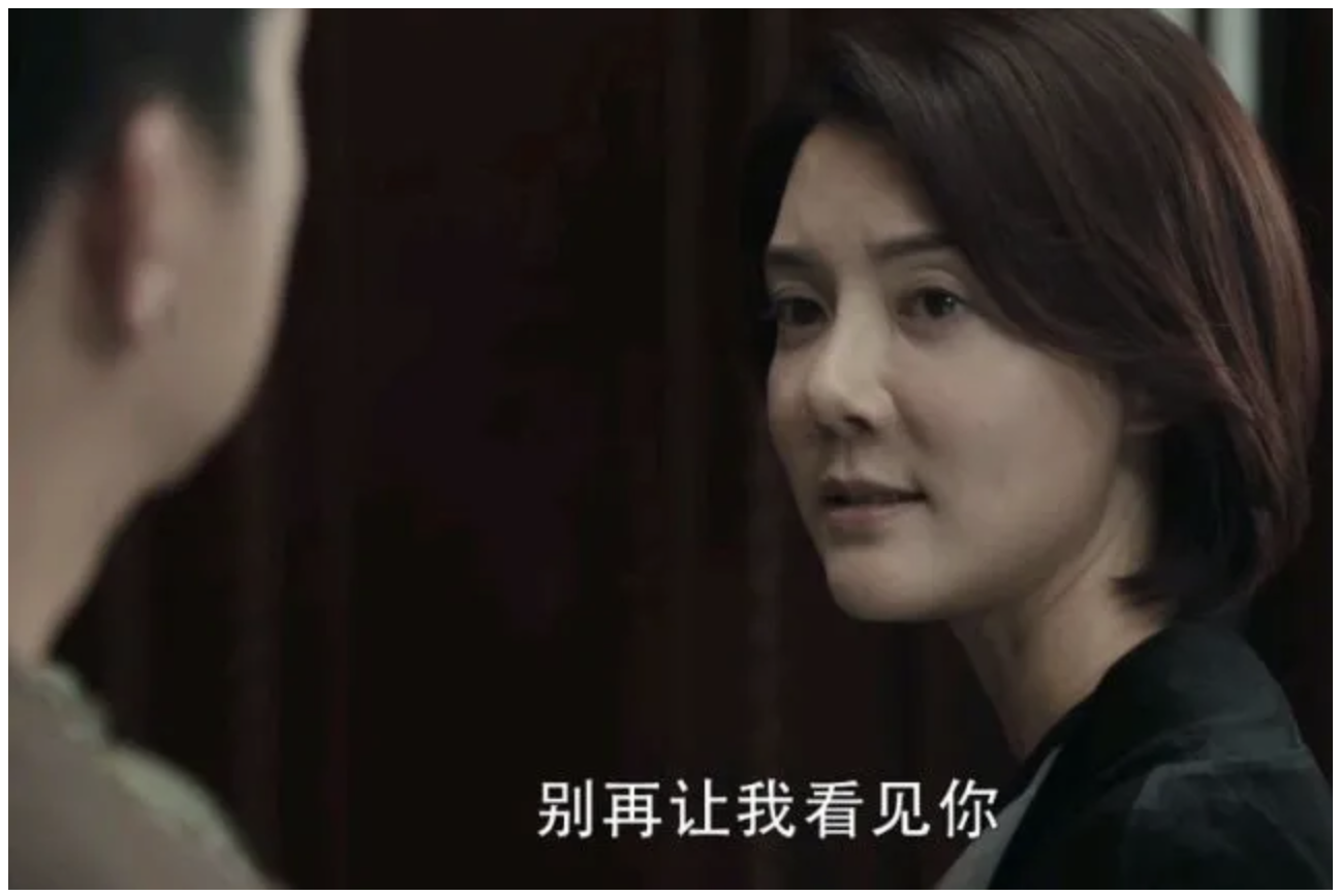 高葉