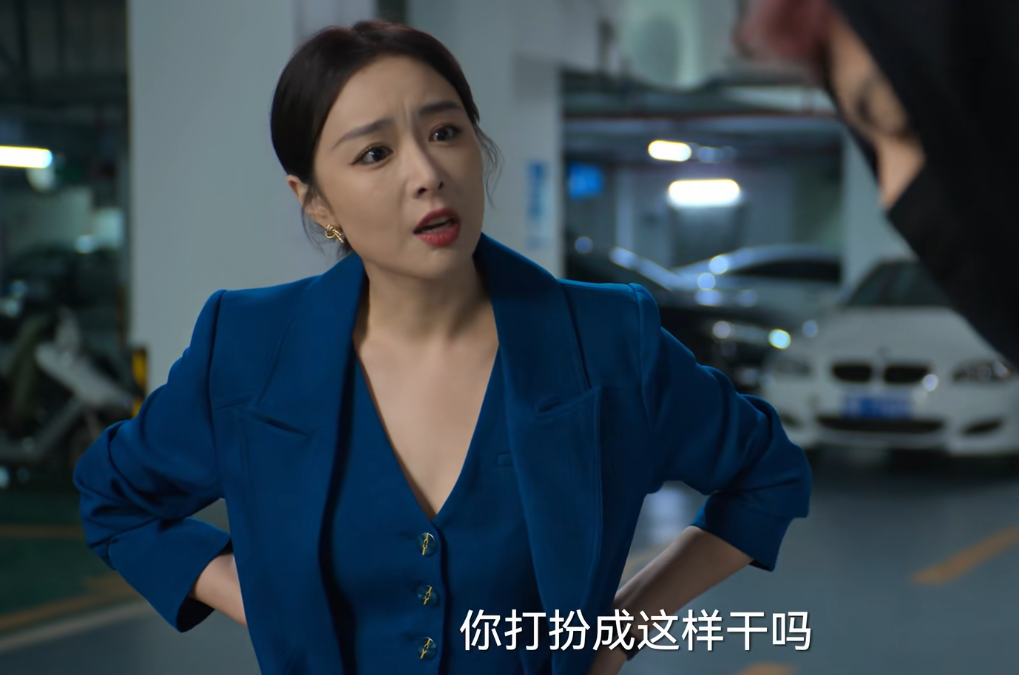 高葉