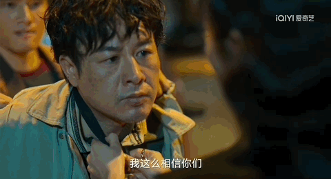 高葉