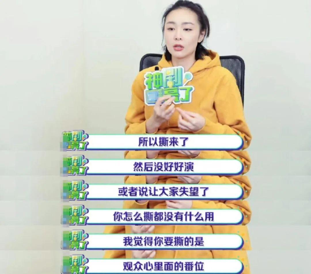 高葉
