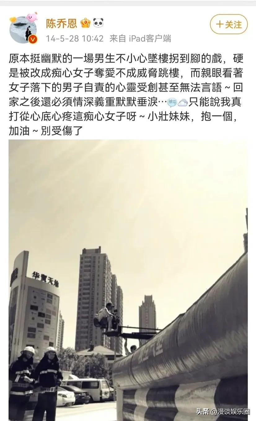 高葉