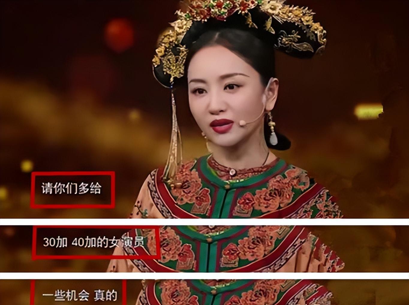 高葉