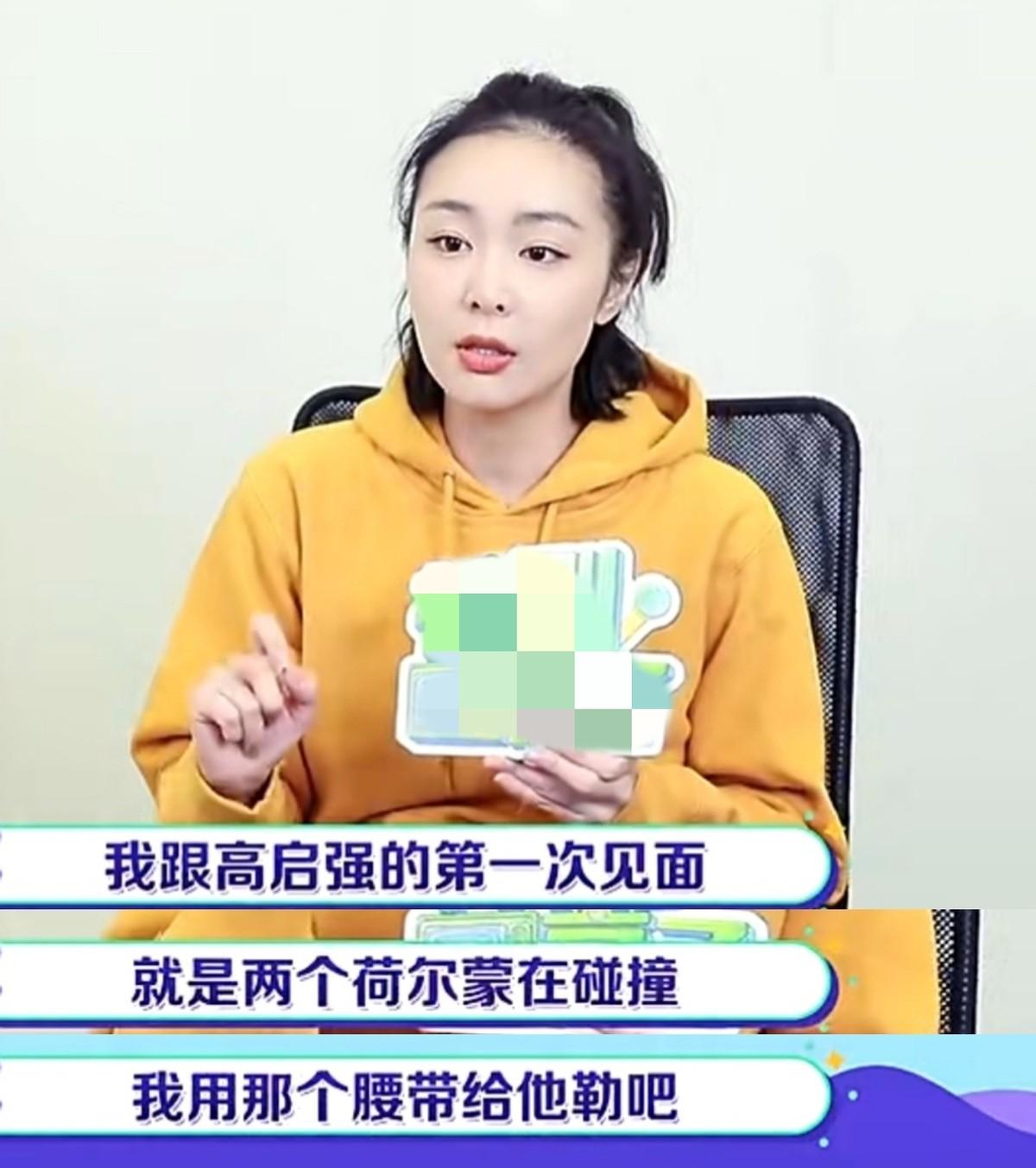 高葉