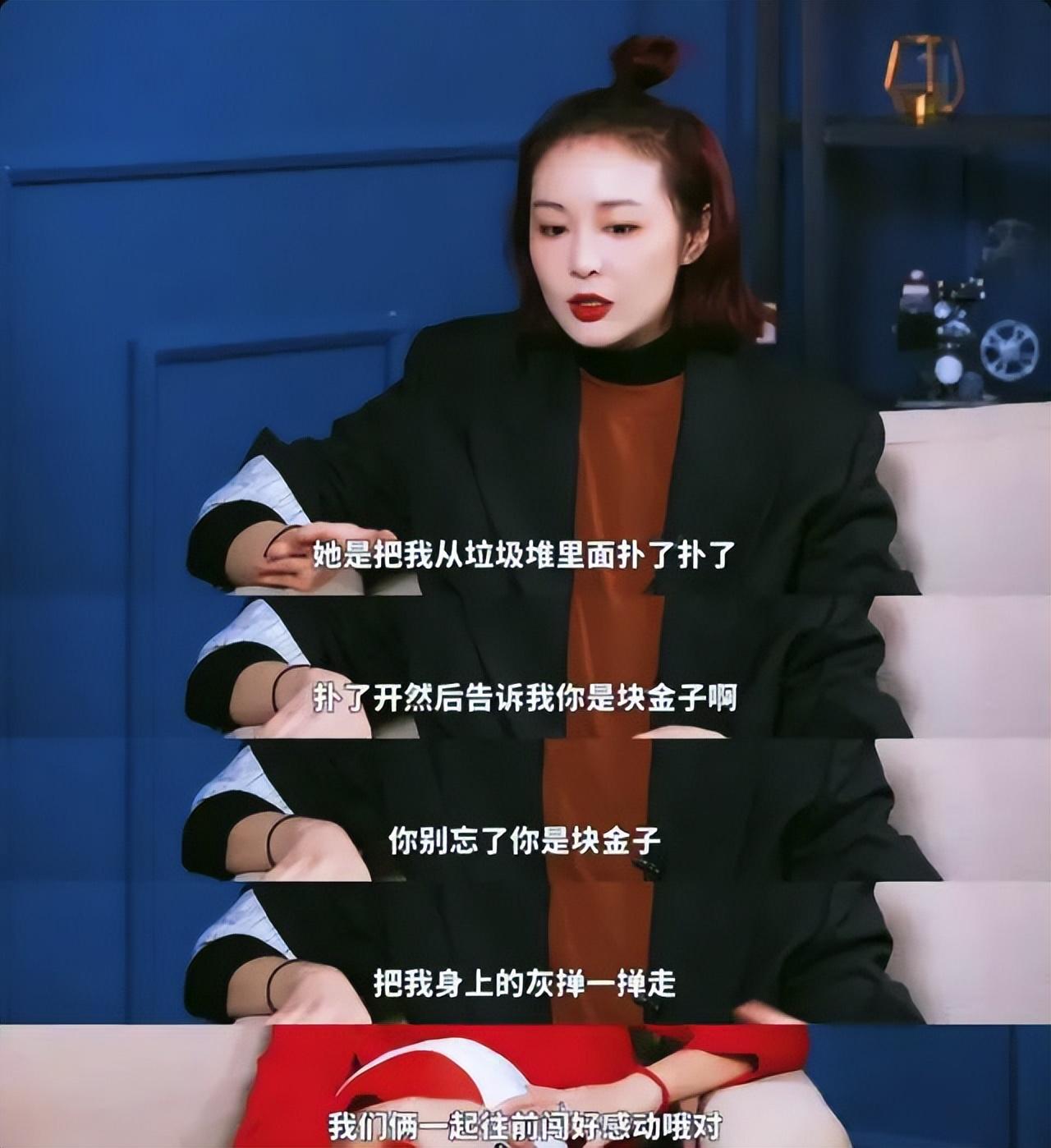 高葉