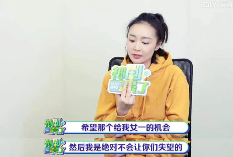 高葉