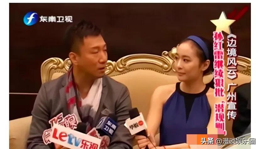 高葉