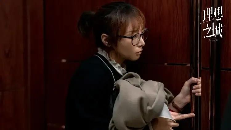 高葉