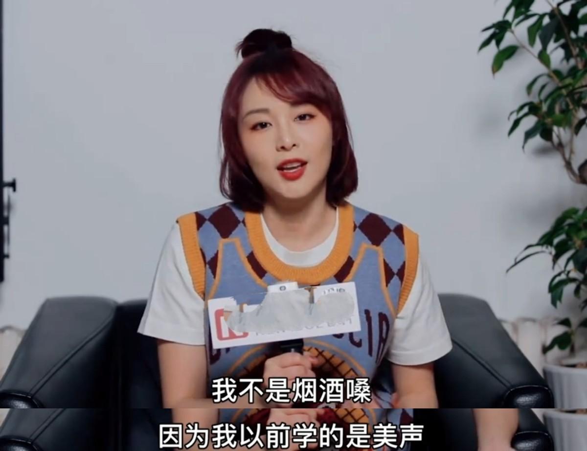 高葉