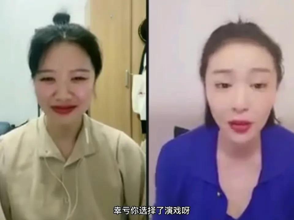 高葉