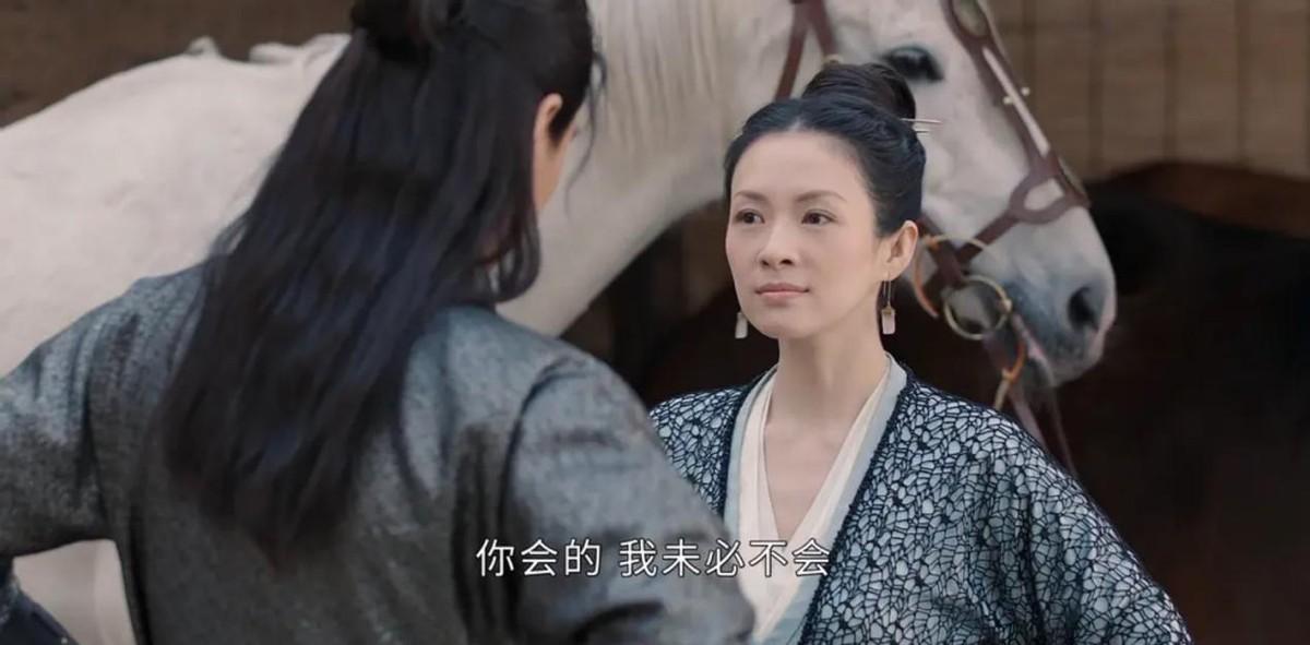 高葉