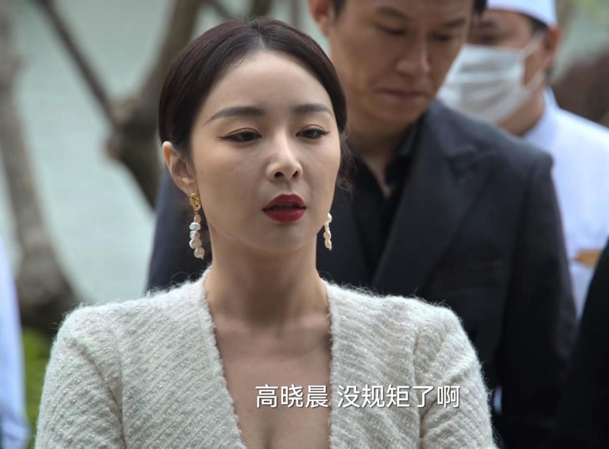 高葉