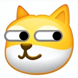 高葉