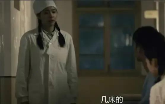 高葉