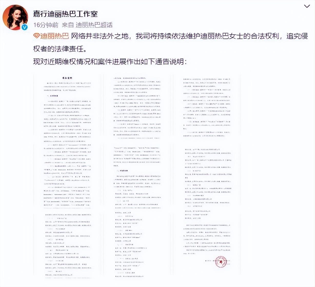 趙麗穎