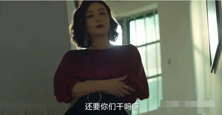 高葉