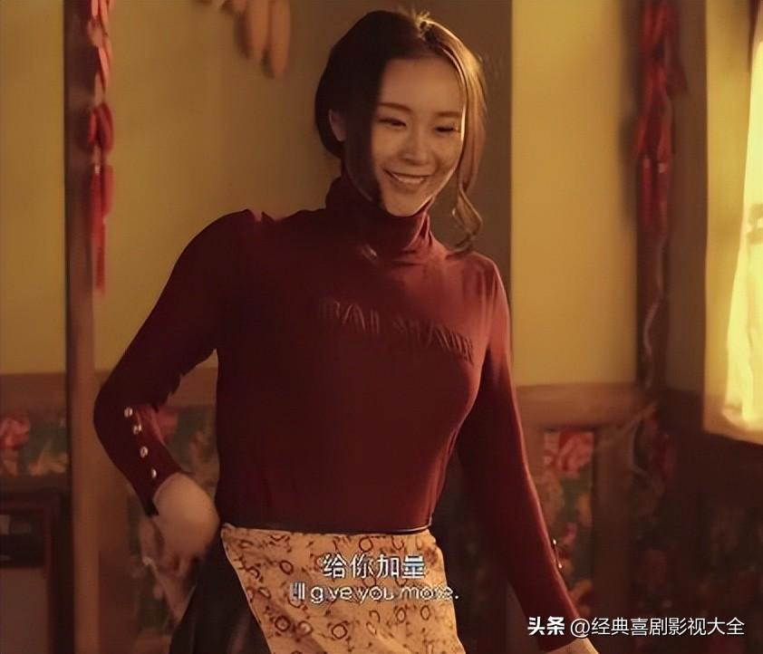高葉
