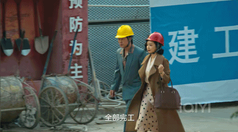 高葉