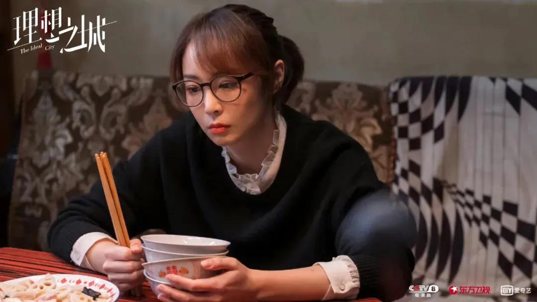 高葉