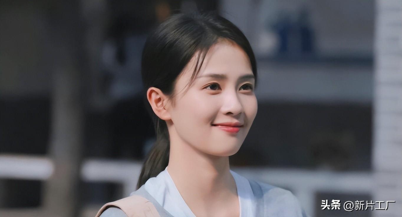 高葉