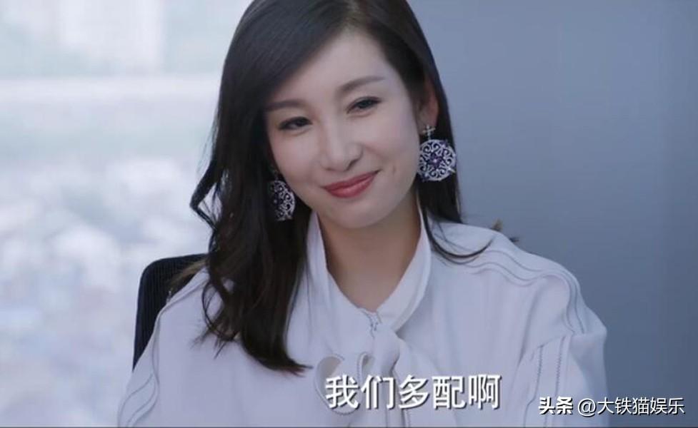 高葉