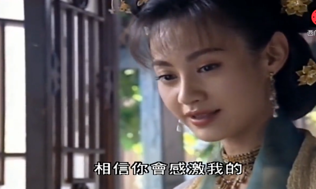 高葉