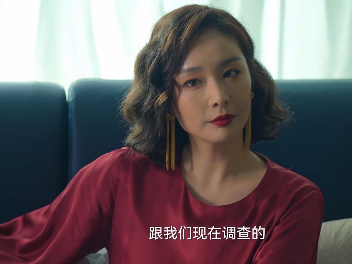 高葉