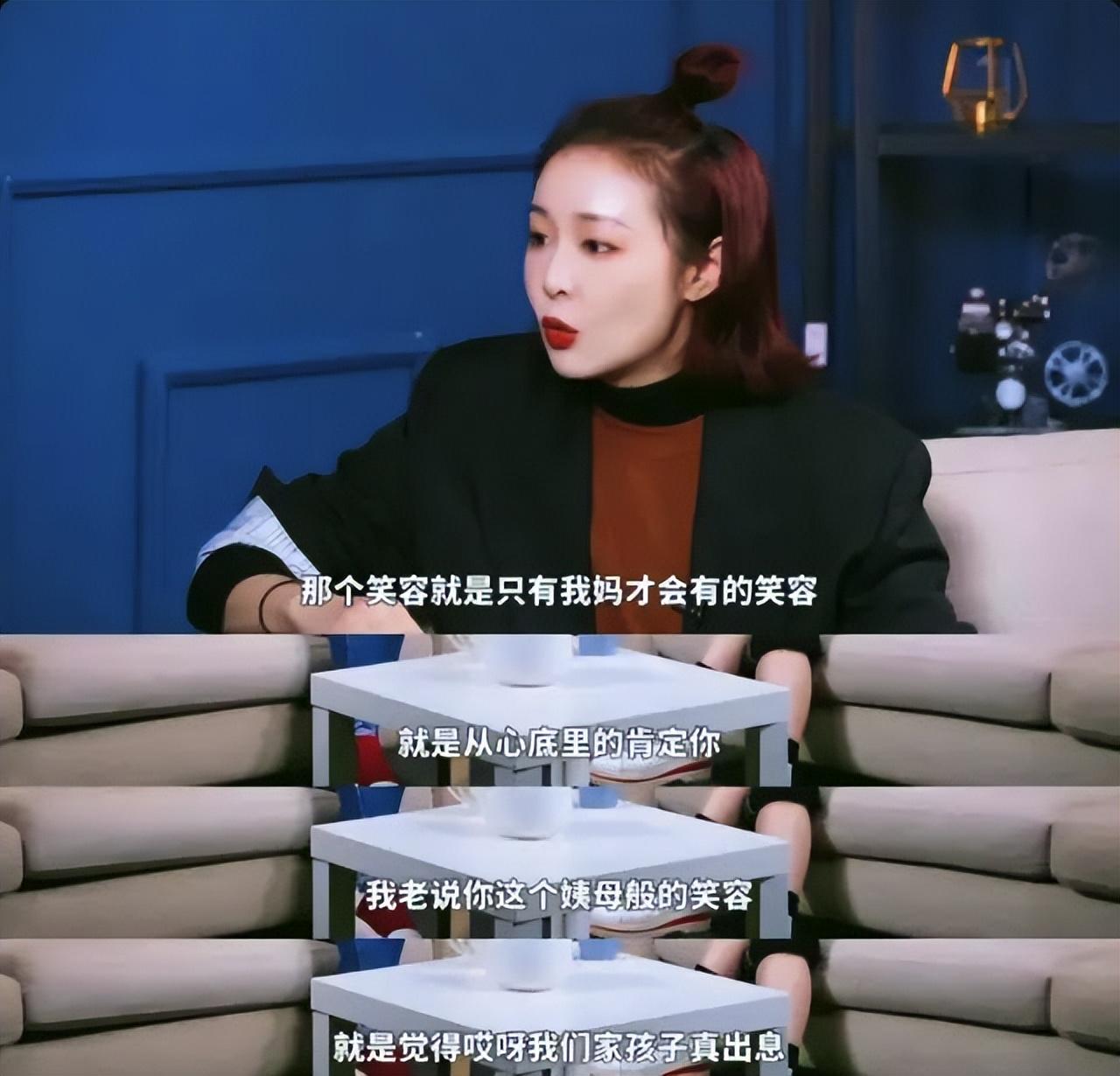 高葉