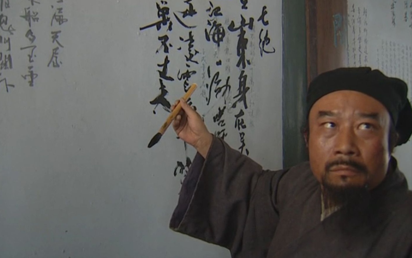 高葉
