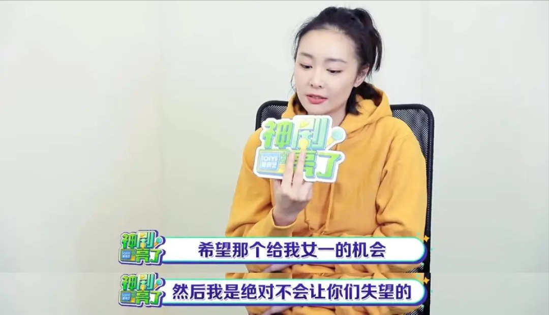高葉