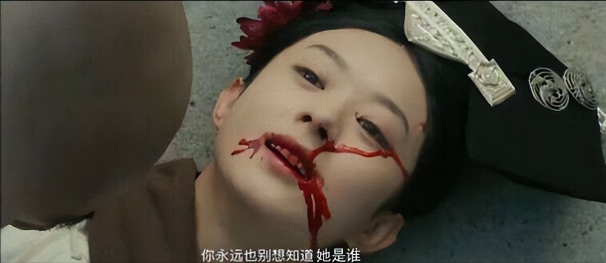 高葉