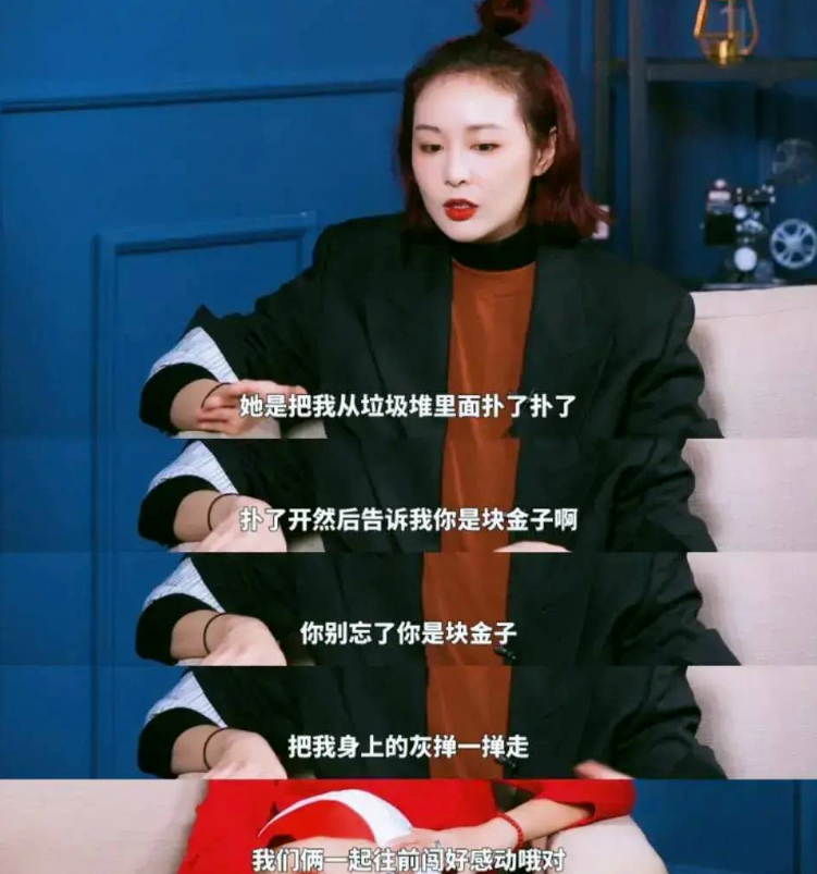 高葉