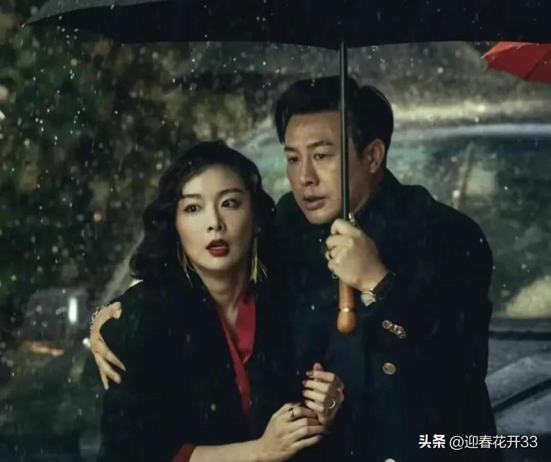 高葉