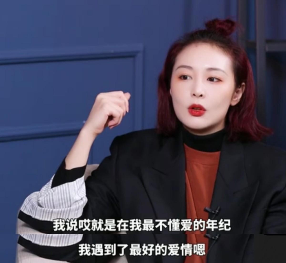 高葉