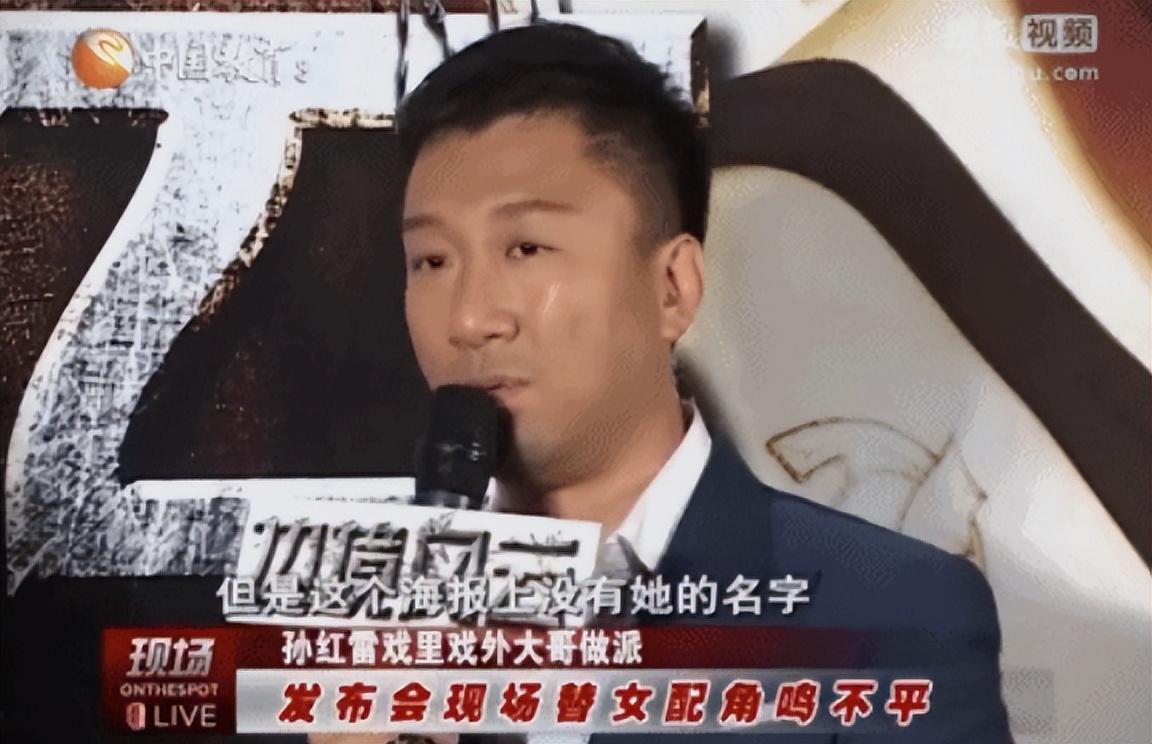 高葉