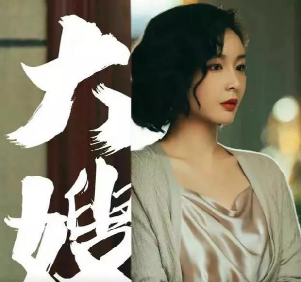 高葉