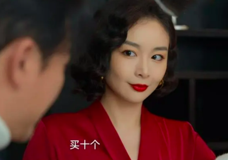 高葉
