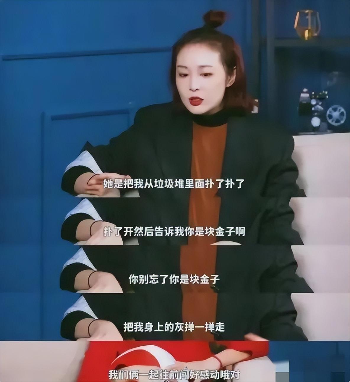 高葉