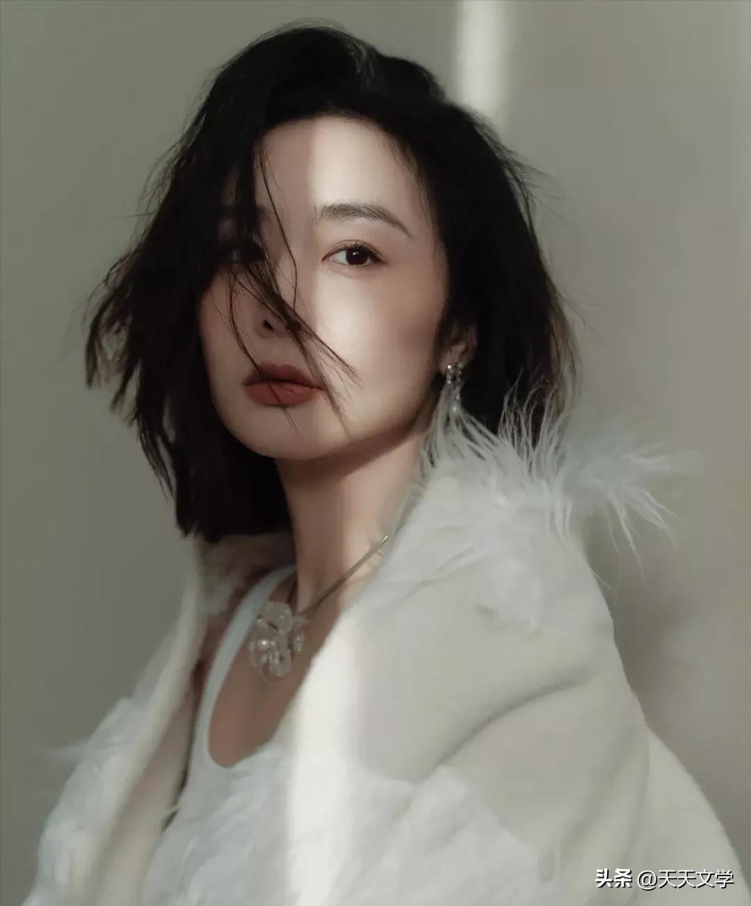 高葉