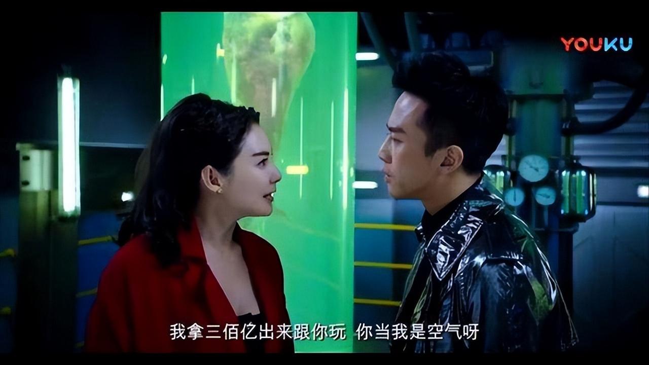 高葉