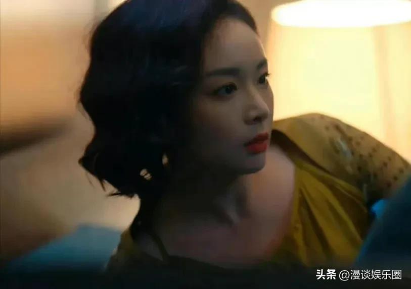 高葉