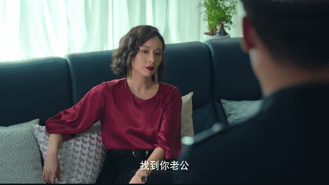 高葉