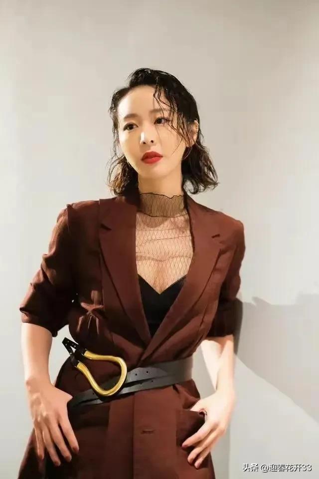 高葉