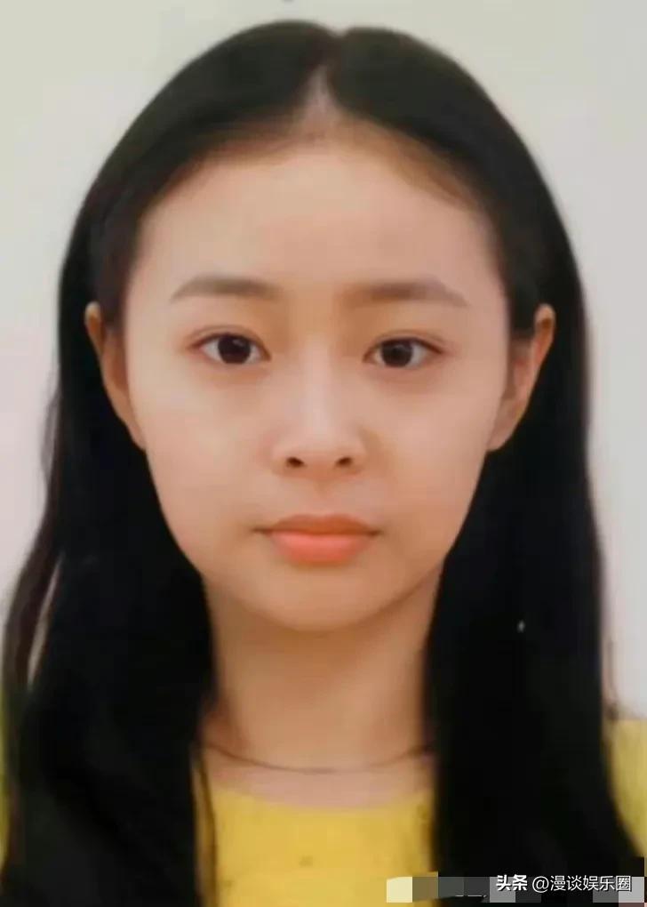 高葉