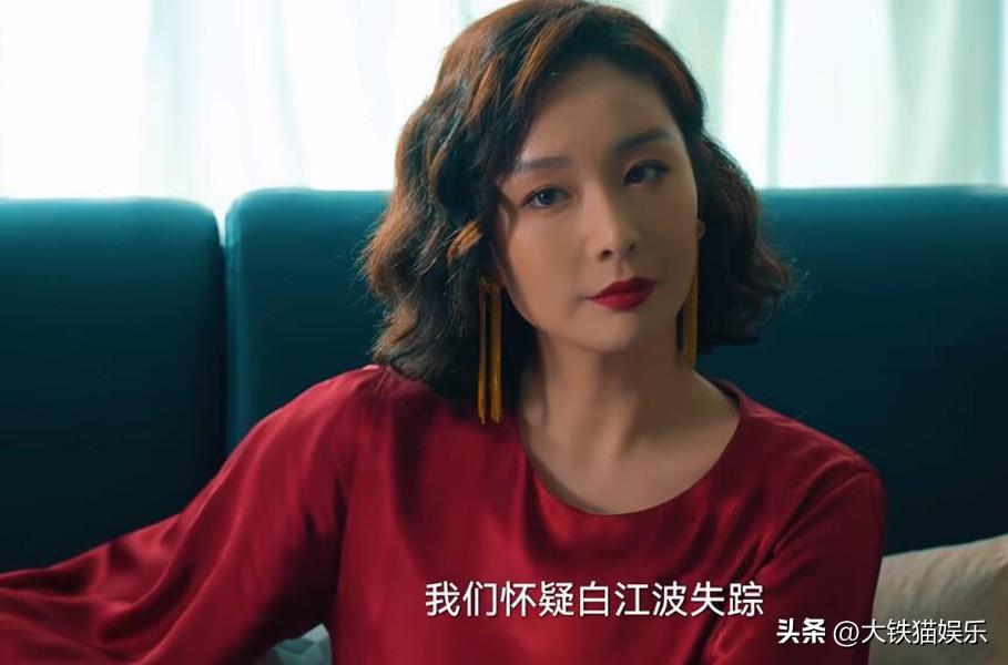 高葉