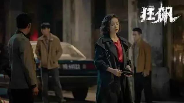 高葉